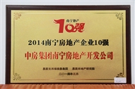 A22014όخa(chn)I(y)10(qing)